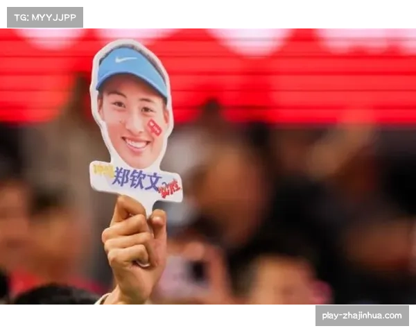 郑钦文归来因爱坚守八十八天的等待与网坛重生之路 郑钦文归来因爱坚守八十八天的等待与网坛重生之路